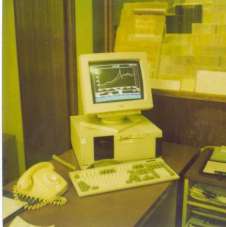 AMQ DOS workstation