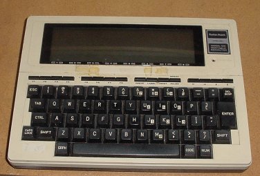 TRS-80 portable computer