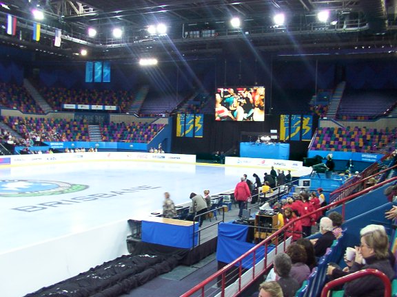 Ice skating rink