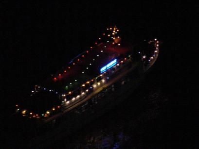 Cruise boat